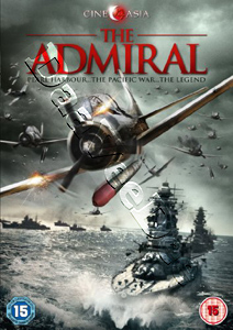 The Admiral (2011) (DVD)